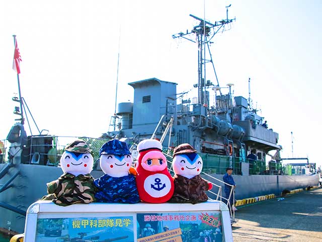 輸送艇２号体験航海