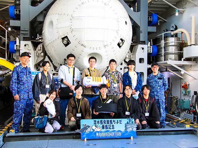 たかしお・ちよだ特別公開