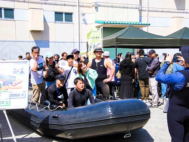 たかしお・ちよだ一般公開