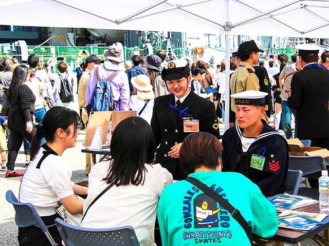 たかしお・ちよだ一般公開