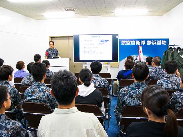 青少年防衛講座
