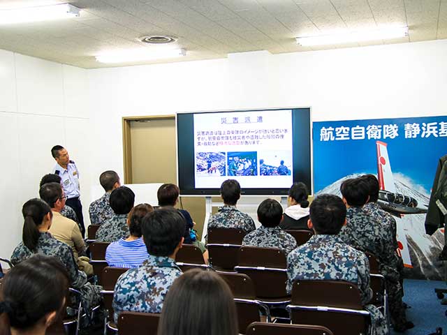 青少年防衛講座