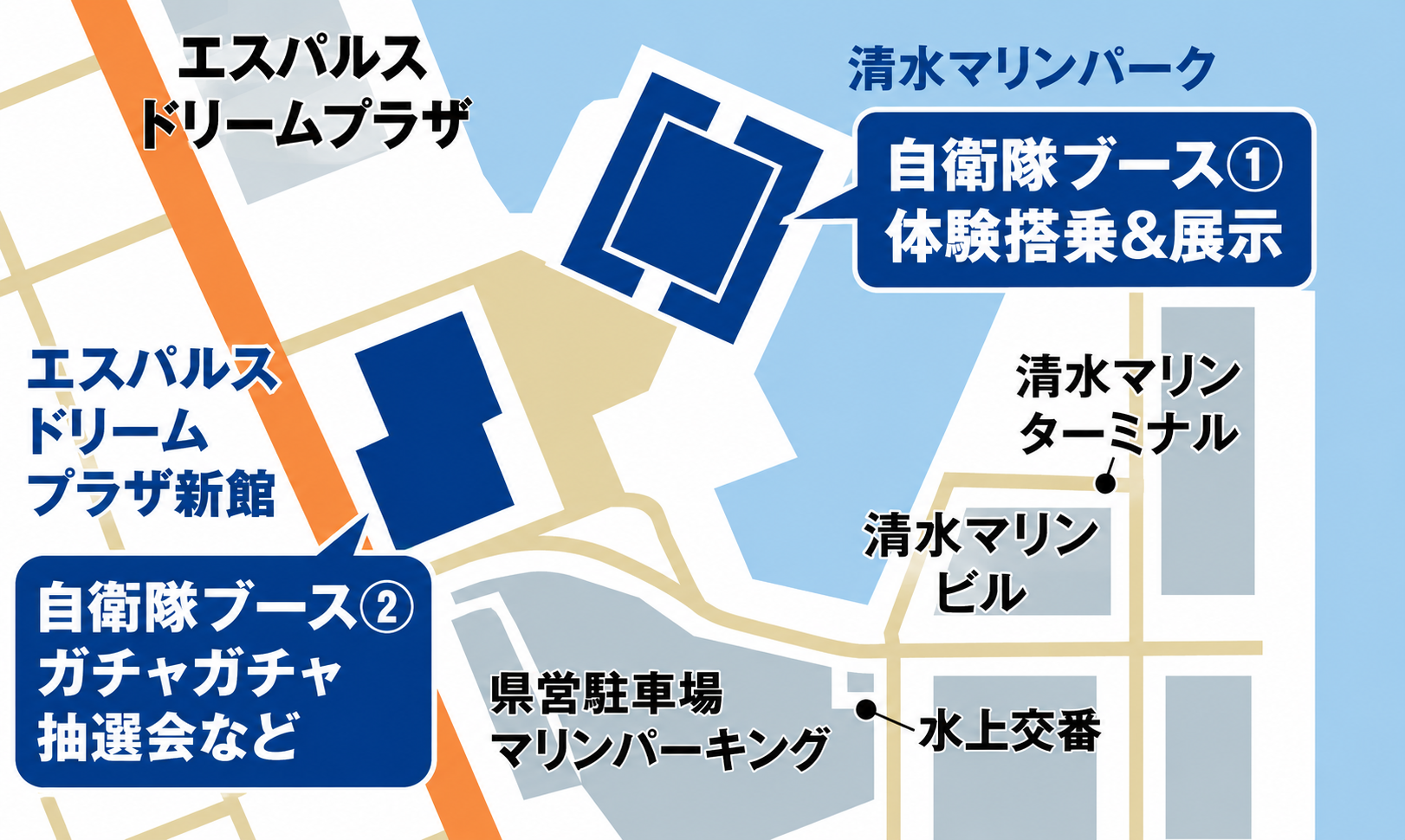 イベント地図