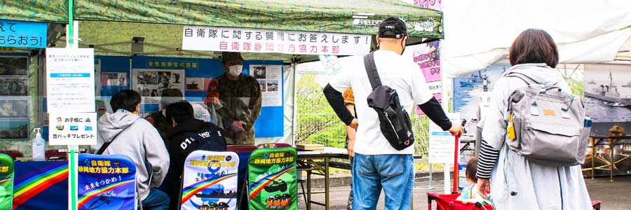 モーターファンフェスタに陸自車両が大集合