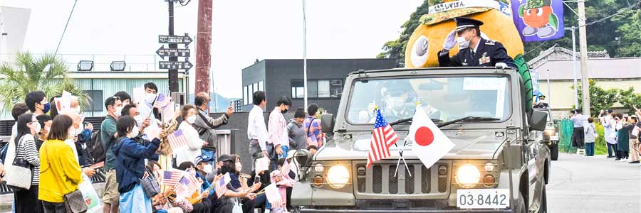 下田の一大イベント「黒船祭」で陸・海・空自衛隊が展示