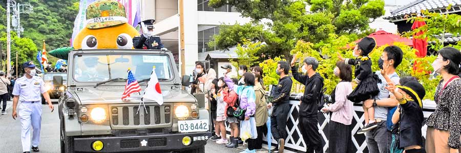 下田の一大イベント「黒船祭」で陸・海・空自衛隊が展示