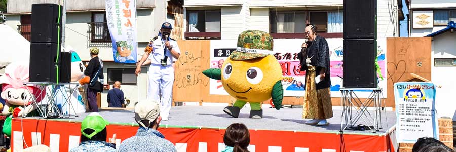 下田の一大イベント「黒船祭」で陸・海・空自衛隊が展示