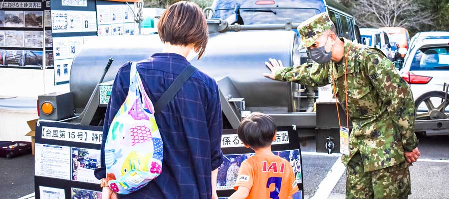 「自衛隊ありがとう」　J1静岡ダービーで自衛隊に感謝の拍手