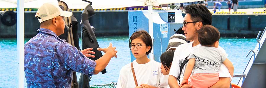 按針祭で水中処分母船3号が一般公開