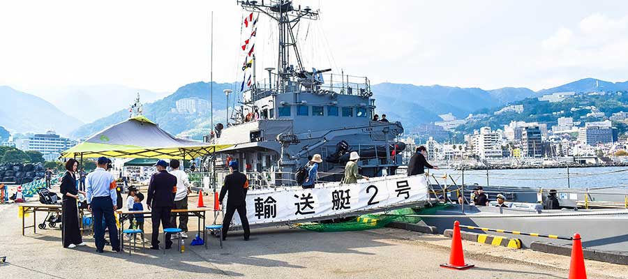 あたみ防衛防災フェスタに陸自・海自の共同展示