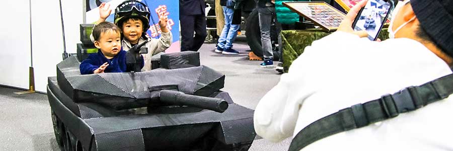 タミヤフェアで自衛隊車両を展示　ミニ10式戦車も初登場