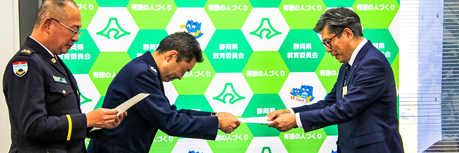 県立高校を発災時の活動拠点に　南海トラフを見据えた静岡独自の取り組み