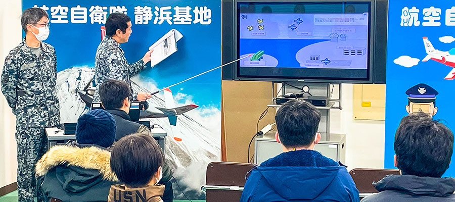 「具体的にイメージができた」 空自入隊予定者が静浜基地を見学