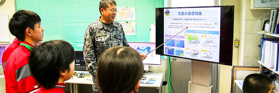 見たい！知りたい！触りたい！　中学1年生が航空自衛隊のさまざまな仕事を見学