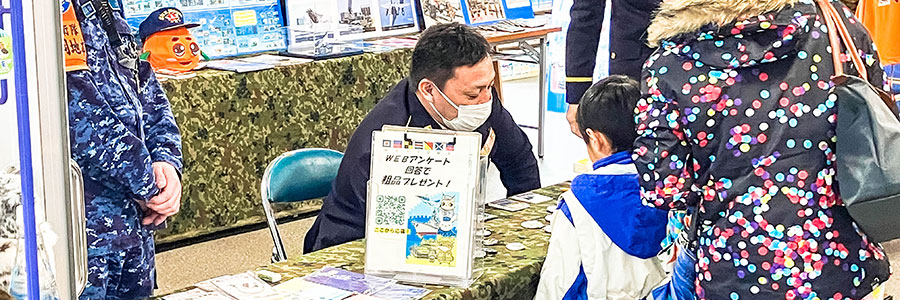 ステージイベントや体験で自衛隊をPR　富士山樹空の森まつり