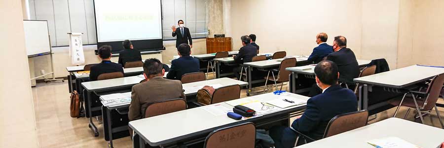 定年退職予定者教育を実施