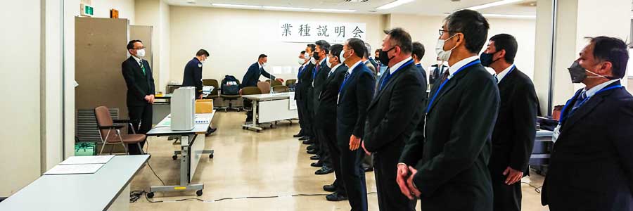 定年退職予定者教育を実施