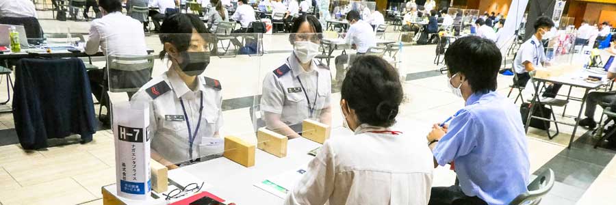 令和4年度静岡県任期制隊員合同企業説明会を開催