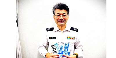 中原陸曹長