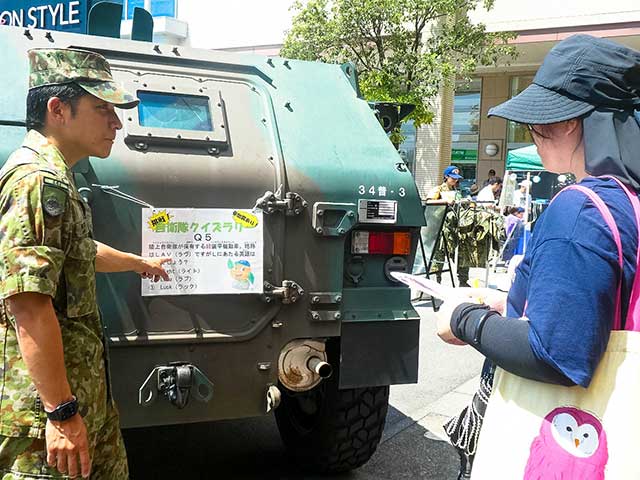 親子で楽しむ夏の思い出　商業施設で「自衛隊夏フェス」