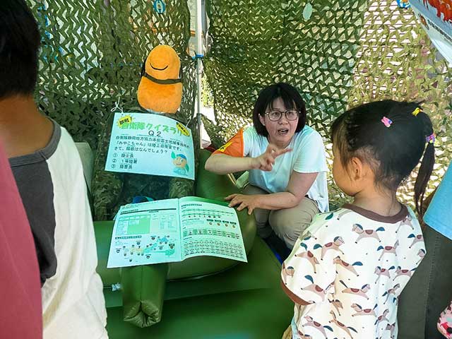 親子で楽しむ夏の思い出　商業施設で「自衛隊夏フェス」