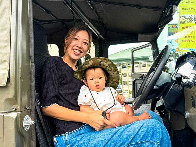 「ありがとう」が繋ぐ地域と自衛隊