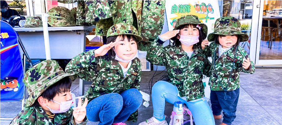 子どもたちがVRや制服試着で自衛隊を体験