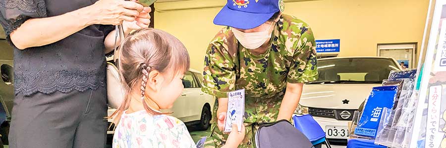 吉原祇園祭で広報活動