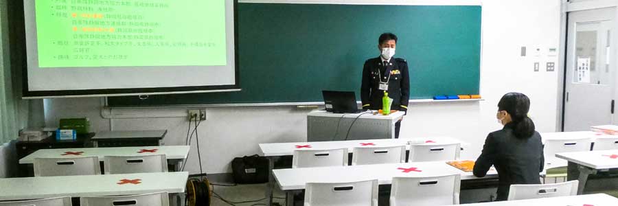 静岡産業大学で制度説明会を実施