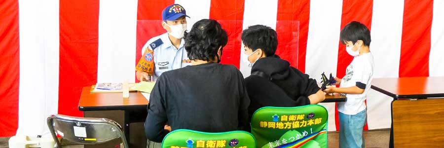 3年ぶり開催！静浜基地航空祭