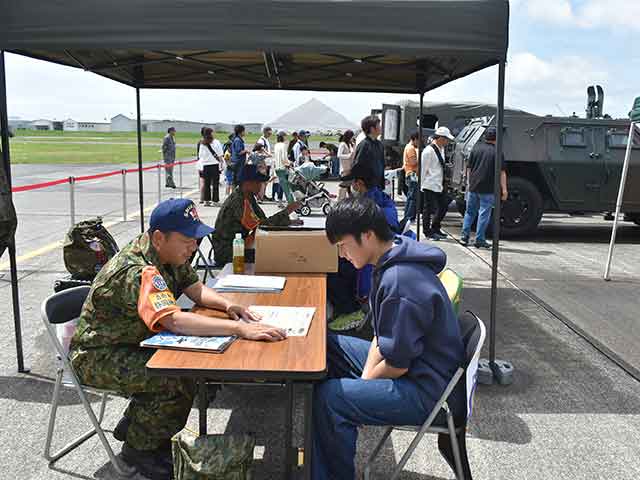 静浜基地航空祭