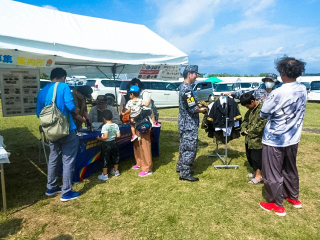 令和6年5月25日（土）浜北飛竜まつり