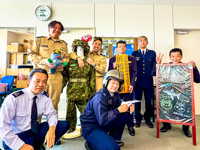 浜松出張所所員