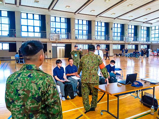 体験型合同企業説明会