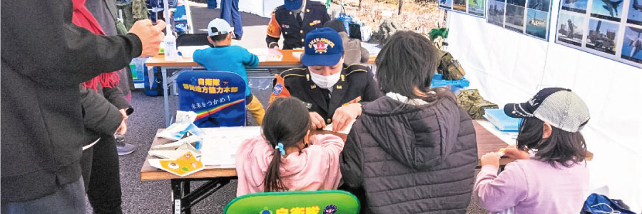 富士山樹空の森祭りで広報活動