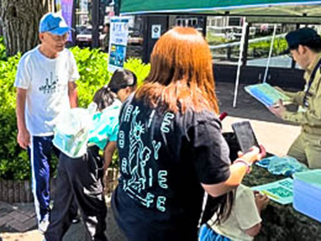 一般広報 サントムーン柿田川