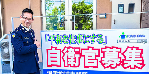 梅原2等陸曹
