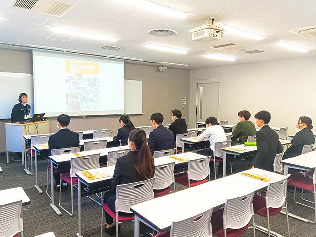 制度説明会