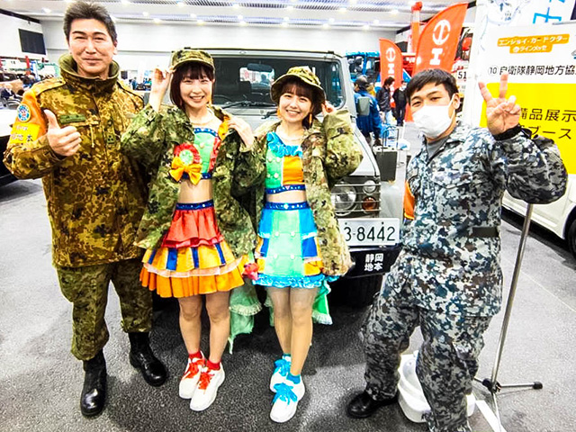 エンジョイカー・ドクターinツインメッセ