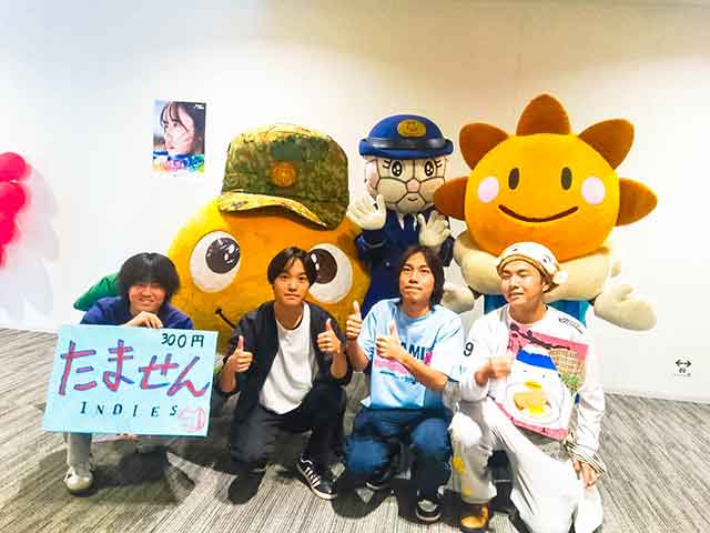 常葉大学心薙祭