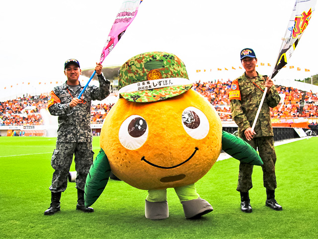 エスパルス試合支援 
