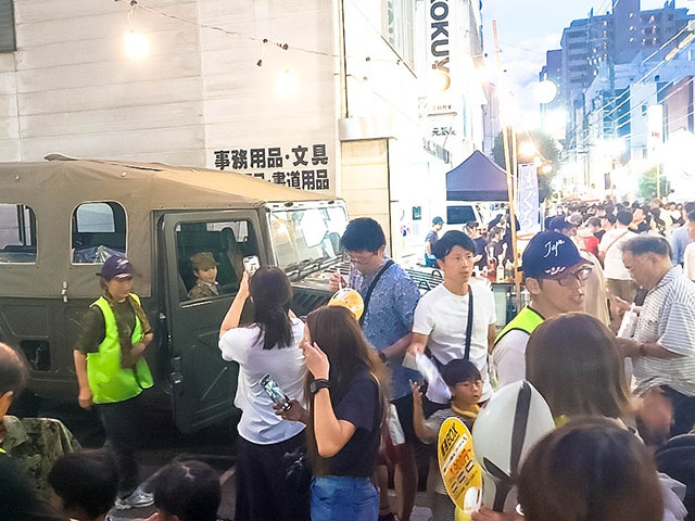 夜店市