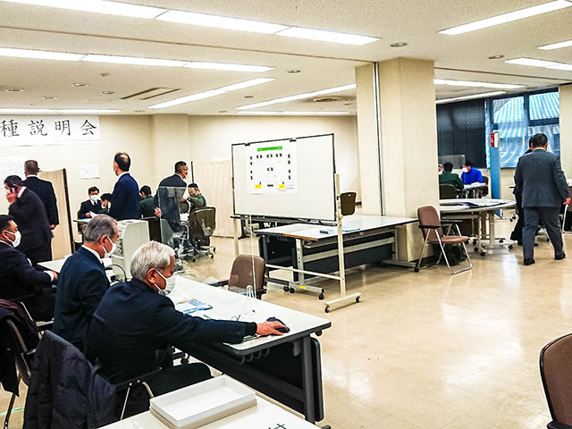 業種説明会の紹介01