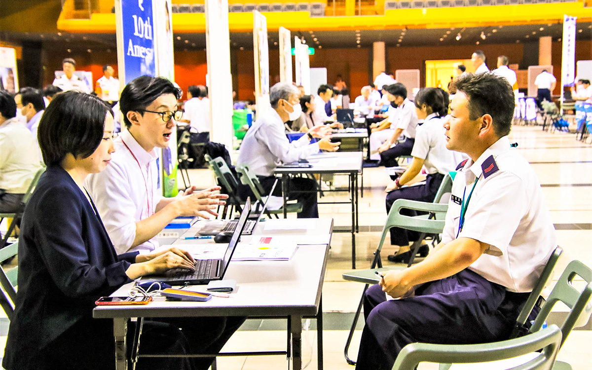 合同企業説明会