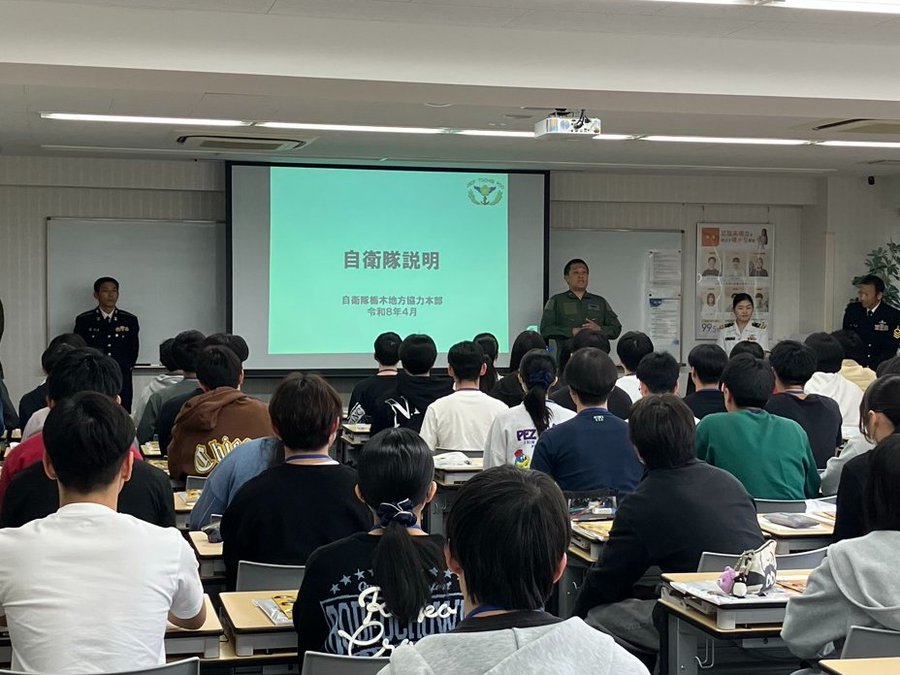 20260422大原専門学校職業説明会写真１