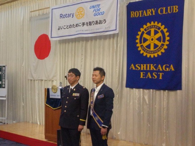 20260512足利東ロータリ―クラブ所長卓話写真２
