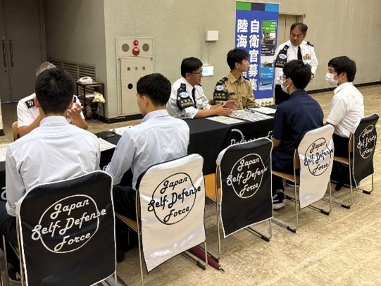 20260620自衛隊、警察、消防合同職業説明会写真１