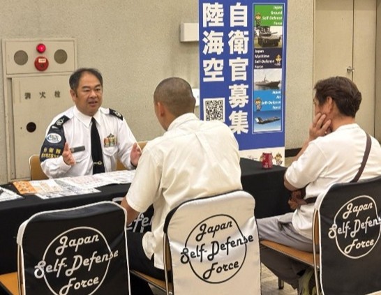 20260620自衛隊、警察、消防合同職業説明会写真２