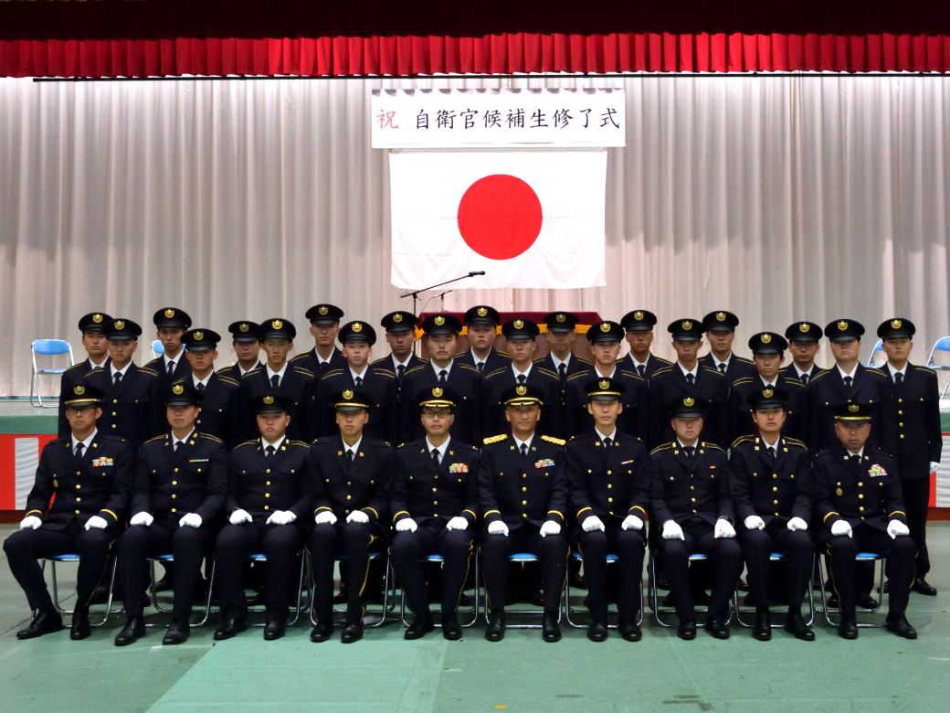 20260628自衛官候補生修了式写真２