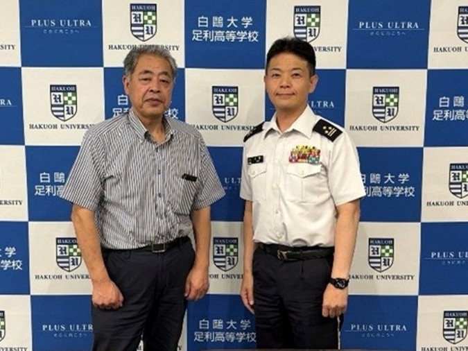 20260708白鷗大学足利高等学校での防衛大学校等説明会写真３